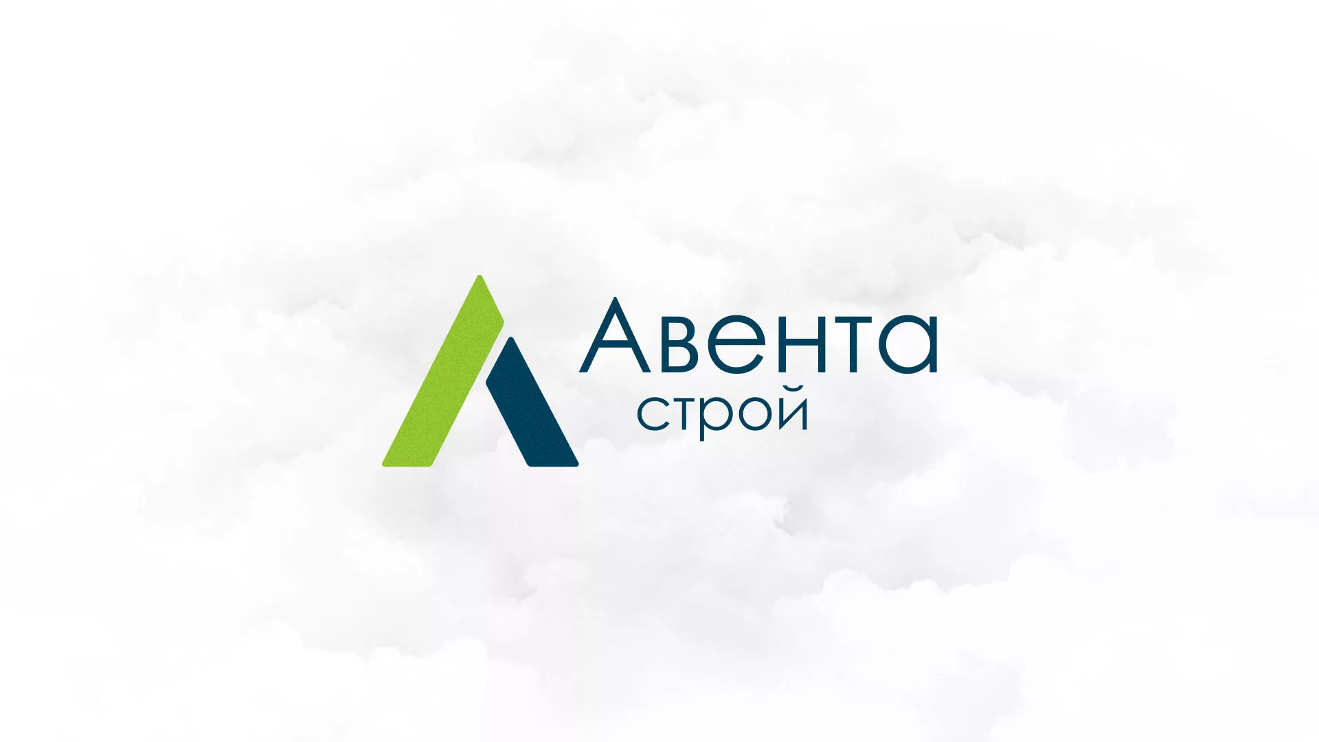 Редизайн сайта компании «Авента Строй» в Касимове